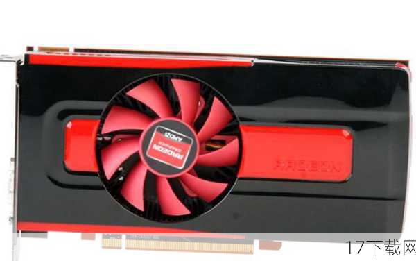 显卡：NVIDIA GeForce GTX 550 Ti 或 AMD Radeon HD 7770（1GB显存）