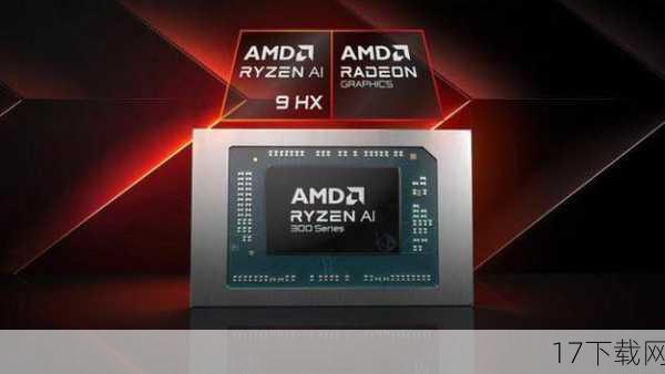 处理器：Intel Core i5-3570K 或 AMD Ryzen 3 1300X