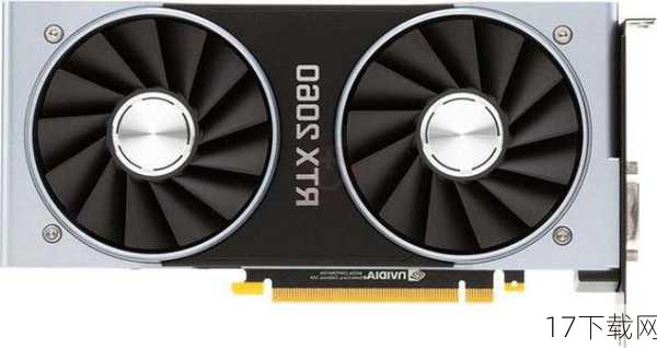 显卡：NVIDIA GeForce GTX 780 或 AMD Radeon R9 280X（2GB显存）