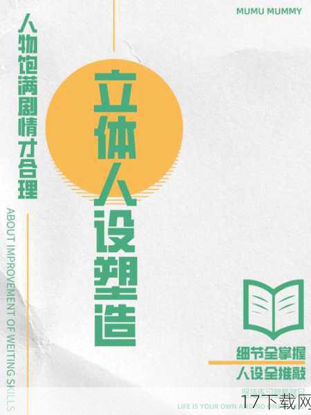 特别是《MGS3》，作为系列中承上启下的关键作品，不仅剧情深刻、人物塑造饱满，还首次引入了“CQC”（近身格斗）系统和“食物与体力管理”机制，极大地丰富了游戏体验，当重制的消息传出时，无论是老玩家还是新入坑的玩家，都表现出了极高的兴趣和期待。