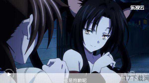 问题：《High School DxD BorN》第三季第3集中，一诚和他的伙伴们是如何应对异界中的强大敌人的？