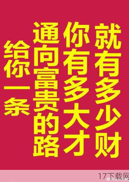 在这个信息爆炸的时代，每一个周末都似乎藏着无数令人捧腹或惊叹的趣事，而今天我们要聊的，正是那个让无数网友眼球为之一亮的周末趣味视频——韩国女主播的性感艳舞，如何一夜之间爆红网络，成为热议话题。