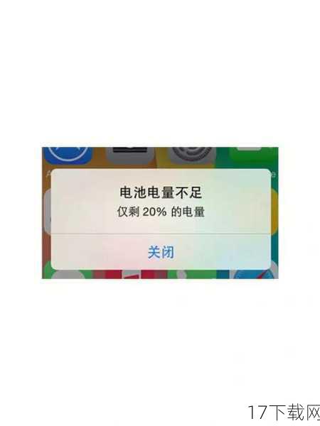 续航篇：持久耐用，告别电量焦虑