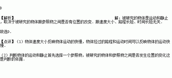 A: 判断运动是否过量的方法有很多，比如观察运动后第二天的身体反应，如果感到极度疲劳、肌肉酸痛持续不减、睡眠质量下降或食欲不佳等，都可能是运动过量的信号，还可以通过监测心率、血压等生理指标来评估运动强度是否适合自己的身体。