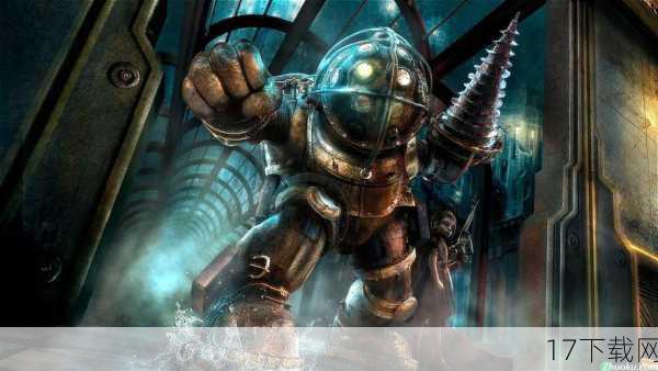  2.《生化奇兵》（BioShock）