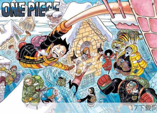 提及尾田荣一郎，几乎无人不晓他与《ONE PIECE》的传奇故事，从最初的默默无闻到如今的全球知名，尾田老师用他那独特的笔触和丰富的想象力，构建了一个充满冒险、友情、梦想与挑战的海贼世界，路飞、索隆、娜美等角色，以及他们追寻“大秘宝”ONE PIECE的旅程，深深触动了每一个读者的心，这部作品不仅仅是一部漫画，更是一种精神的寄托，激励着无数人勇敢追梦，不畏艰难。