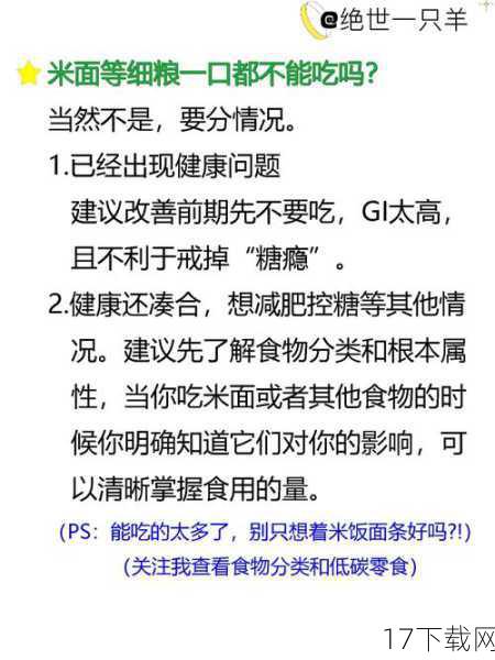 答：除了饮食不均衡和缺乏运动外，还有一些其他因素也可能增加胆结石的风险，如年龄增长（尤其是40岁以上的人群）、女性（尤其是多次妊娠的女性）、遗传因素、肝硬化、糖尿病等慢性疾病以及长期使用某些药物（如雌激素类药物）等。