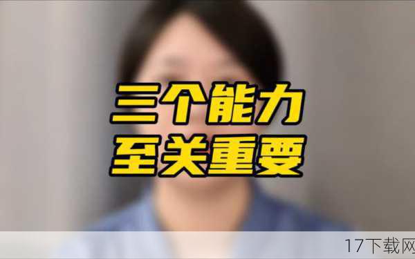 答：作为演员，我深知观众的意见对我们至关重要，虽然面对批评与质疑时难免会感到失落与沮丧，但我也会认真倾听并虚心接受，观众的反馈是我们成长的动力源泉，也是我们不断改进与提升的方向标，我会将这些批评与质疑视为一种鞭策与激励，努力在未来的作品中做得更好。