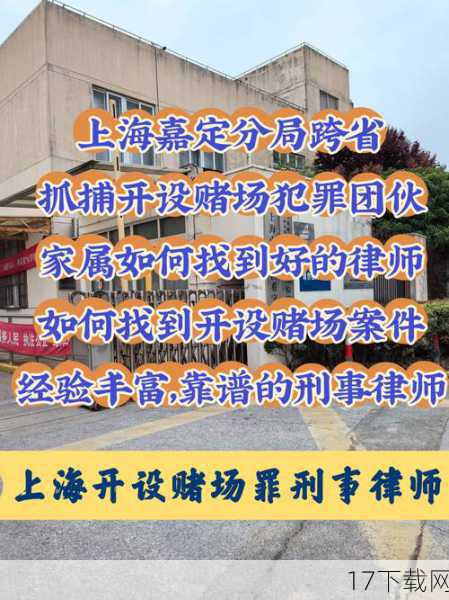 面对舆论的压力，小泽玛利亚的经纪公司迅速发表声明，表示将全力配合警方调查，并承诺在调查结果出来之前，不会发表任何不负责任的言论，他们也呼吁公众保持理性，不要盲目猜测和传播未经证实的信息。