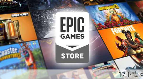 下载大型单机游戏，玩家可以通过官方网站、Steam、Epic Games Store等正规渠道获取，这些平台不仅提供了丰富的游戏资源，还确保了游戏的安全性和稳定性，许多游戏还支持MOD（游戏模组）的下载与安装，让玩家能够根据自己的喜好定制游戏内容，享受独一无二的游戏体验。