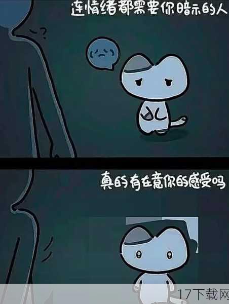 问题：为什么有些漫画的福利长大后才能明白？