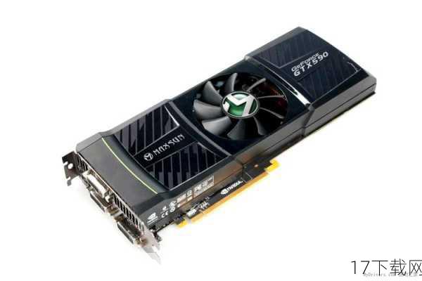 GTX 590，作为NVIDIA家族中的旗舰级产品，自诞生之日起便注定了其不凡的命运，它采用了双GF110核心设计，每个核心都拥有完整的384个CUDA核心，总计达到了惊人的768个，这种双芯并联的策略，不仅极大地提升了显卡的并行处理能力，更在理论上将性能推向了前所未有的高度，配合高速GDDR5显存和宽广的显存带宽，GTX 590在处理复杂图形任务时游刃有余，无论是4K游戏大作还是专业图形渲染，都能轻松应对。