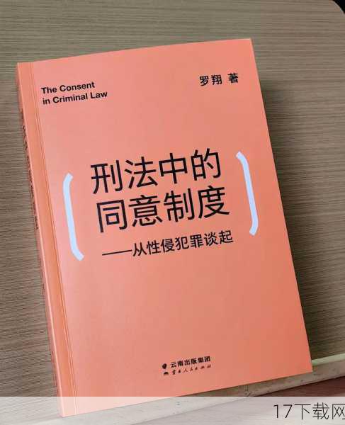 答：游戏开发者在追求创意时，应当始终将道德和伦理规范作为创作的底线，他们应该深入了解目标受众的需求和喜好，同时关注社会舆论的导向和法律法规的要求，在创意构思阶段，就应该对游戏内容进行全面的评估和审查，确保它不会触碰社会道德的底线，开发者还应该积极听取玩家和社会各界的反馈意见，不断优化和改进游戏内容，以更好地满足玩家的期待和社会的期望。