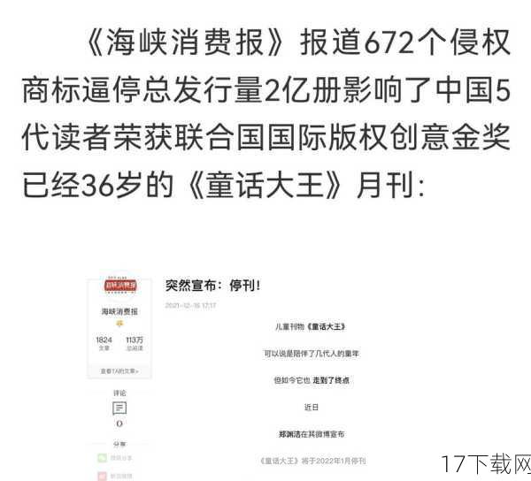 Q1：简体中文官网的上线，对于国内读者来说意味着什么？