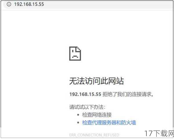 答：下载速度慢或中断可能是由于网络不稳定或下载站点服务器负载过高所致，可以尝试更换网络环境（如切换到有线网络），或选择其他下载时段进行尝试，也可以尝试使用下载工具（如迅雷、IDM等）进行多线程下载，以提高下载速度和稳定性。