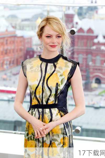  1.艾玛·斯通（Emma Stone）