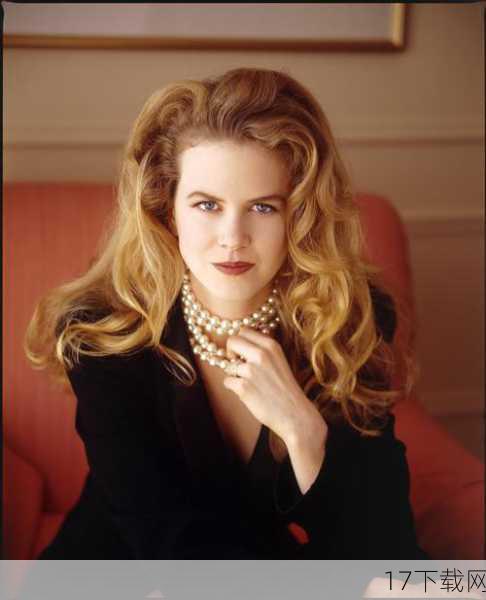  9.妮可·基德曼（Nicole Kidman）