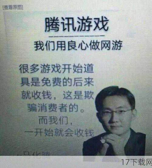 答：这是一个非常关键的问题，为了保持游戏的平衡性和真实性，开发团队很可能会对喷气推进背包的使用进行一定的限制和调整，在飞行状态下可能会降低玩家的射击精度或增加后坐力等，玩家也需要通过练习和适应来掌握在飞行中射击的技巧和节奏。