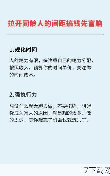 答：设计一场既有趣又充满挑战性的战斗，关键在于平衡创意与策略，你可以选择一个或多个主题鲜明的场景作为战场背景，然后结合场景特点设置障碍物和陷阱，在武器和道具的选择上，可以尝试将不同类型的武器混搭使用，创造出意想不到的连招效果，别忘了考虑对手可能的应对策略，设置一些反制措施，让战斗更加激烈和不可预测。