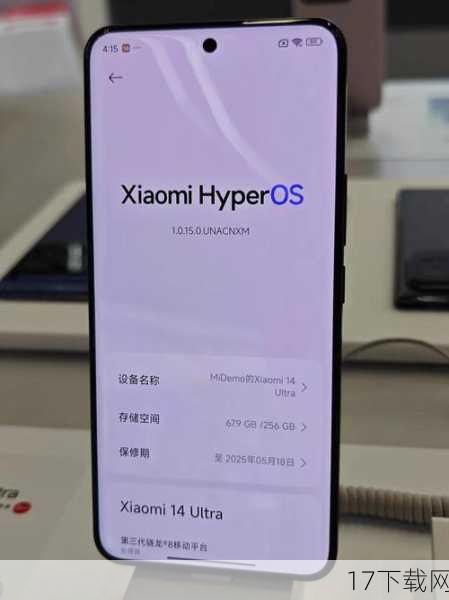 小米3代运行的是基于Android深度定制的MIUI系统，这一系统以其丰富的功能、人性化的界面设计以及强大的本地化服务赢得了广大用户的喜爱，在小米3代上，MIUI系统更是得到了进一步的优化和提升，无论是界面美观度、操作便捷性，还是系统稳定性，都达到了一个新的高度，MIUI还提供了丰富的主题、壁纸、字体等个性化选项，让用户可以根据自己的喜好打造独一无二的手机界面。