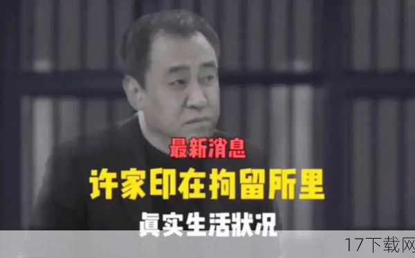 4、等待审核：我们会根据留言的创意性、真诚度以及集赞数量进行综合评估，选出幸运玩家发放内测激活码。