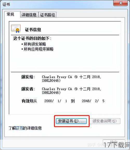 A：内测激活码的有效期将覆盖整个内测阶段，具体日期请关注官方公告，一旦内测结束，激活码将自动失效，请玩家们在有效期内及时使用。