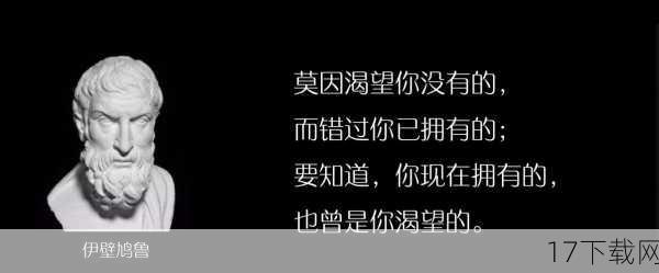 是时候回顾一下你的感受了，在浏览这些图片的过程中，你是否感到过强烈的不适或恐惧？如果是的话，那么你可能真的对密集物体有一定的恐惧感，但请记住，这并不意味着你有什么问题或缺陷，只是你的大脑对这类视觉刺激有着更为敏感的反应而已。