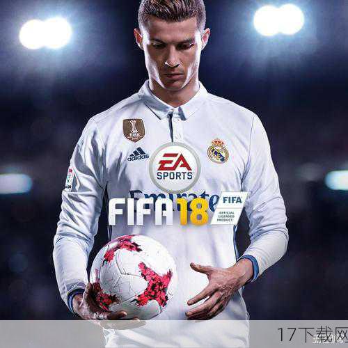 Q2：如何确保下载的《FIFA18》免安装中文正式版是官方正版？