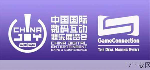 在数字娱乐的璀璨星河中，ChinaJoy（中国国际数码互动娱乐展览会）无疑是最耀眼的星辰之一，它不仅汇聚了全球顶尖的游戏厂商、前沿的科技产品，更是Showgirl们展现风采、吸引眼球的绝佳舞台，2013年的ChinaJoy，更是将这一传统推向了新的高潮，那些精心挑选的现场照片，至今仍让人回味无穷，仿佛穿越回那个充满激情与梦想的盛夏。