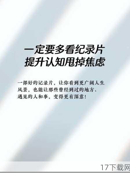 在这个快节奏、高压力的社会里，爱情似乎总被赋予了太多额外的色彩，或是轰轰烈烈，或是平淡如水，但今天，我要讲述的，是一段不同寻常的爱情故事——《我的女友是检察长(My Girlfriend is the Prosecutor)》，一段在正义与爱情间交织的温馨篇章。