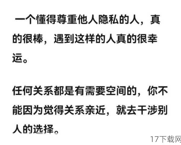 在生活和文学创作中，我们应该尊重他人的隐私和尊严，不传播未经授权的图片或信息，如果您对游戏界的美女感兴趣，可以选择更加恰当和尊重的方式来表达，比如关注她们的职业成就、公开采访、正面报道等，这样不仅可以满足对美的欣赏，还能促进健康、积极的网络环境。