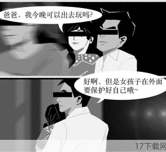 答：历史上这些女性被贴上“贪色”的标签，往往与她们与男性统治者之间的亲密关系有关，在男权社会中，女性的美貌和魅力往往被视为对男性权力的威胁，尤其是当这些女性能够影响甚至左右男性统治者的决策时，更容易被视为“红颜祸水”，古代社会对女性的道德评判标准较为严苛，女性的情感表达和欲望追求往往被视为不道德或不合礼法的行为，从而加剧了“贪色”标签的贴附。