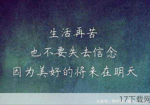 随着最终话的发表，我们不得不面对这个残酷的现实——万事屋的故事即将画上句号，在这一话中，银时、神乐、新八以及他们的伙伴们，或许将面对前所未有的挑战，也或许会在某个宁静的午后，以一种平凡而温馨的方式，向这个世界告别。