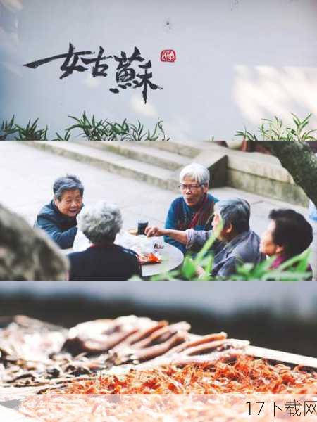 命运的转折发生在一个春日午后，李明像往常一样，带着相机漫步在城市的街头巷尾，寻找着灵感，突然，他的镜头被一位正在喂流浪猫的女孩吸引，她穿着朴素，笑容却温暖如春，那一刻，李明仿佛看到了世界上最美的风景。