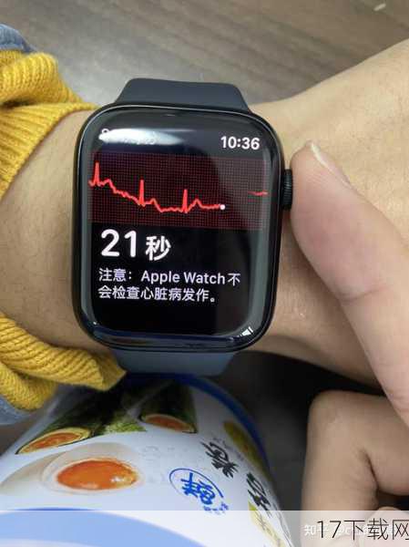 虽然Apple Watch的健康监测功能在一定程度上能够反映我们的身体状况，但要想获得更精准的数据，还需要结合专业的运动设备或医疗监测仪器，保持对数据的理性分析，不盲目追求数字上的完美，才能真正实现健康生活的目标。