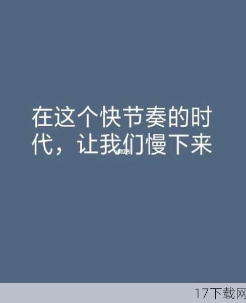 在这个快节奏、高压力的时代，我们常常被各种信息洪流包围，心情也随之起伏不定，但别忘了，生活中总有那么一抹亮色，能瞬间温暖我们的心房，给予我们前行的力量，就让我们一起“撸呀撸”，不是沉迷于虚拟的快感，而是细细品味这些充满正能量的图片，让心灵得到一次温柔的洗礼。