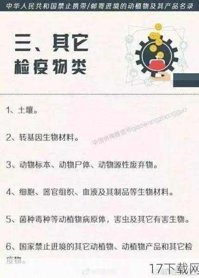 答：显然，从动物福利和生命安全的角度考虑，网购乌龟并邮寄到寒冷地区是极不合适的，这不仅是对动物生命的不尊重，也可能因为运输过程中的种种不可控因素导致动物死亡或受伤，我们应该倡导领养代替购买，为身边的流浪动物提供关爱和庇护，而不是通过网购将动物置于危险之中。