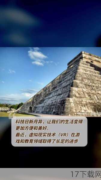 在这个科技日新月异的时代，游戏玩家们对于游戏体验的追求早已超越了简单的“能玩”范畴，转而向“极致流畅”与“沉浸式享受”进发。《孤岛危机3》作为一款以画面精美、配置要求高著称的射击游戏，自然成为了众多硬件发烧友测试新装备的试金石，我们就来一场前所未有的强悍测试，动用16款顶级显卡、8款高性能CPU，并搭配震撼的三屏显示系统，一同探索《孤岛危机3》的极限边界！