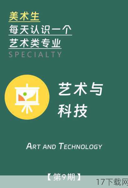 在科技与艺术的交汇点，总有一些产品能以其独特的魅力，捕获无数玩家的心，就让我们一同踏入那片被神秘蓝色光芒笼罩的领域，揭秘那款被誉为“致命的蓝色幽魂”——西伯利亚V2霜冻之蓝Frost耳机，它不仅仅是一款音频设备，更是游戏世界中不可或缺的冰霜使者。