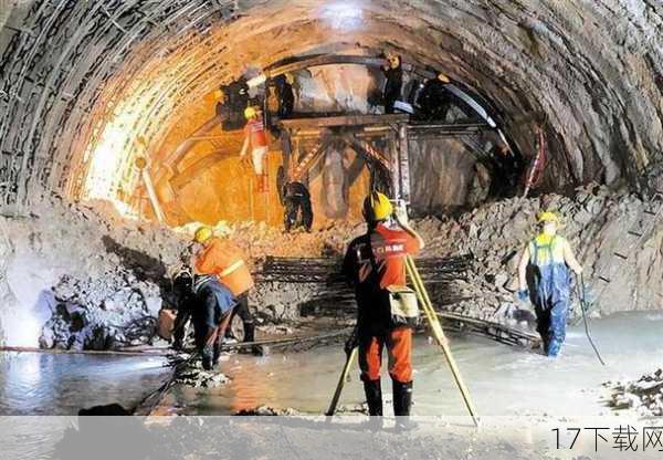 建造这样一座地下实验室，绝非易事，它凝聚了中国工程师的智慧与汗水，也考验了他们的勇气与决心，面对极端的地质条件、复杂的施工难度以及高昂的建设成本，团队成员们克服了重重困难，用科技的力量在地球内部“雕刻”出这座科研殿堂。