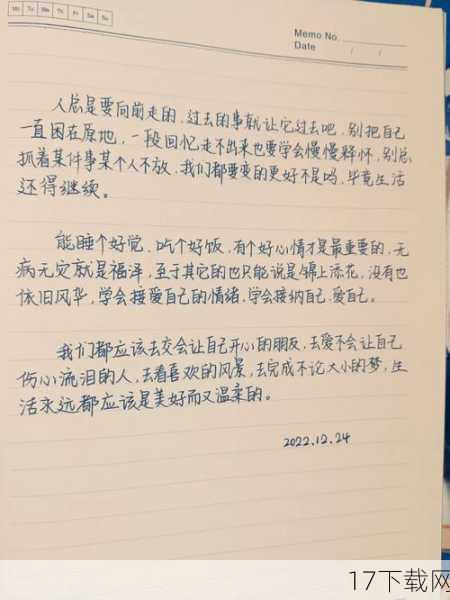 随着书页的翻动，读者会发现自己逐渐陷入一个由文字构建的恐怖世界，这些文字不仅仅是描述，它们仿佛拥有了生命，能够直接作用于读者的感官，让人感受到刺骨的寒意、窒息的压迫，甚至是无法言喻的恐惧，更可怕的是，一旦开始阅读，就仿佛被某种力量束缚，无法停止翻页，直到故事结束——但往往，故事的“结束”意味着读者心灵的崩溃。