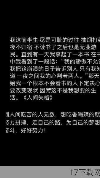 答：对于影迷来说，斯坦·李的彩蛋意味着一种情感的寄托与共鸣，它让我们在观影的过程中，不仅仅是在享受一场视觉盛宴，更是在与一位老朋友进行跨越时空的对话，这个彩蛋让我们感受到，即便是在最黑暗的时刻，只要心中有光，就能找到希望与力量，它激励着我们像漫威的超级英雄们一样，勇敢地面对生活中的挑战与困难，不断追求自己的梦想与信念。