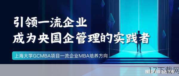 在这个人才流动如潮的时代，每一个行业的佼佼者都成为了各大企业竞相追逐的对象，而近期，知名企业家罗永浩在一次公开场合中，谈及了关于新东方直播界新星董宇辉的“挖角”难题，一句“董宇辉很重感情”，不仅揭示了董宇辉个人魅力的一隅，也引发了社会各界对于职场忠诚与情感价值的深思。