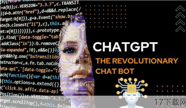 问题：ChatGPT机械人的出现，是否意味着AI将全面取代人类工作？