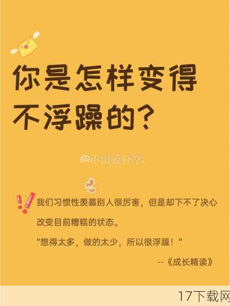 Assassin最为人称道的职阶技能莫过于“气息遮断”，这一技能能够消除自身的气息，使得无论是魔术师还是其他Servant都难以察觉其存在，在战斗中，这一技能成为了Assassin的救命稻草，让他们能够在敌人毫无察觉的情况下发动致命一击，由于气息遮断的存在，Assassin的回避率在所有职业中也是最高的，对于不擅长隐蔽作战的剑士和丧失理性的狂战士有着显著的抑制效果。