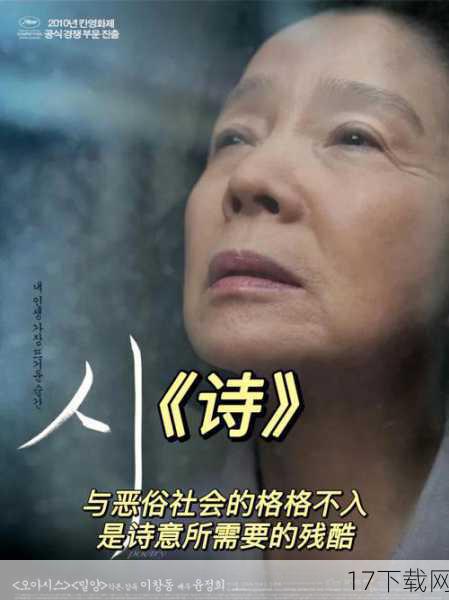 答：《芳华》之所以能在上映14天后依然保持高热度，主要得益于其深刻的情感共鸣和广泛的受众覆盖，影片通过细腻的情感描绘和真实的历史再现，触动了观众内心深处的柔软部分，引发了强烈的情感共鸣，影片的受众群体广泛，不仅吸引了年轻观众，更赢得了中老年观众的青睐，这种跨年龄段的受众覆盖，使得《芳华》在票房和口碑上均取得了不俗的成绩。