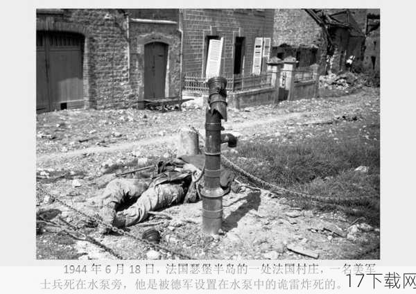 转眼间，我们来到了1944年的法国诺曼底，这里是盟军反攻欧洲大陆的重要跳板，也是二战史上最为著名的登陆作战之一，在《二战OL》中，你将亲身体验这场改变战争走向的壮举。