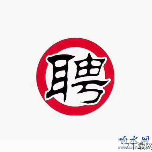 答：顾客在遇到服务态度不佳时，首先可以尝试与店员沟通解决问题；若沟通无果，可向店长或客服部门投诉；若仍不满意，可通过社交媒体、消费者协会等渠道进行曝光和维权，重要的是，要保持冷静和理性，避免采取过激行为。