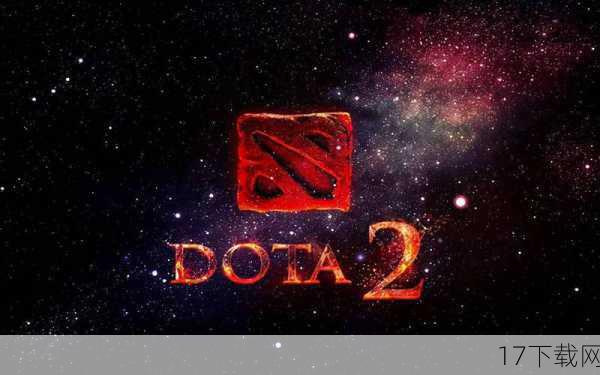 在Dota2的浩瀚星空中，DK战队无疑是一颗璀璨的星辰，从2010年创立至今，DK战队经历了无数的辉煌与低谷，也孕育了一批又一批的顶尖选手，就让我们一起回顾DK战队史上的十位传奇选手，他们用自己的才华和汗水，为DK战队书写了一段段不朽的传奇。