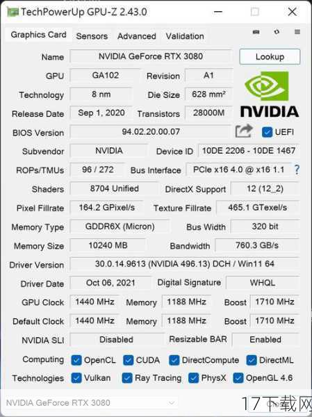 处理器：Intel Core i5-4460或AMD Ryzen 3 1200